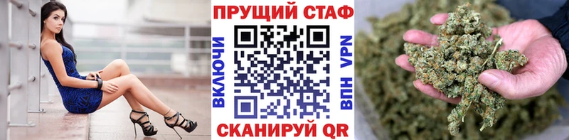 Наркотические вещества Гагарин Alpha-PVP  ГЕРОИН  Кокаин  Меф мяу мяу 