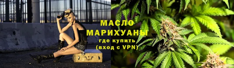 Купить наркотики сайты Гагарин мега сайт  Cocaine  Alpha-PVP  НБОМе 