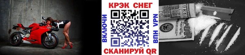 как найти Гагарин КОКАИН 99%