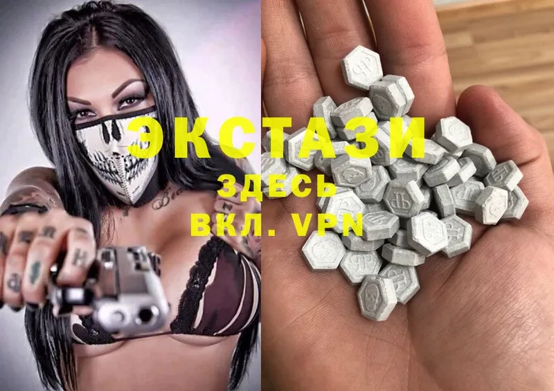 где найти наркотики  Гагарин  Ecstasy Philipp Plein 