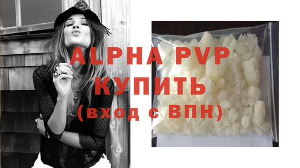МДМА Навашино