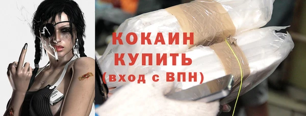 прущая мука Надым