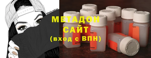 мефедрон мука Наволоки
