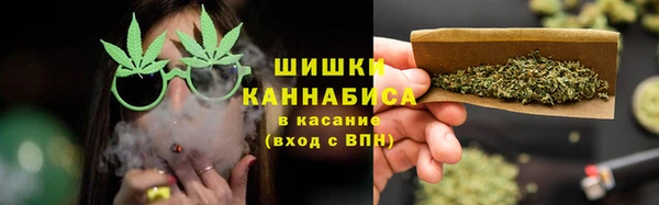 прущая мука Надым