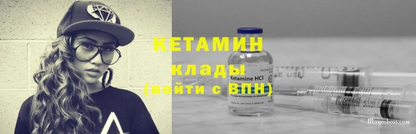 прущая мука Надым
