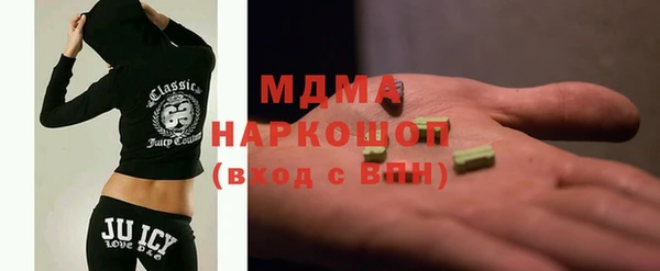 прущая мука Надым