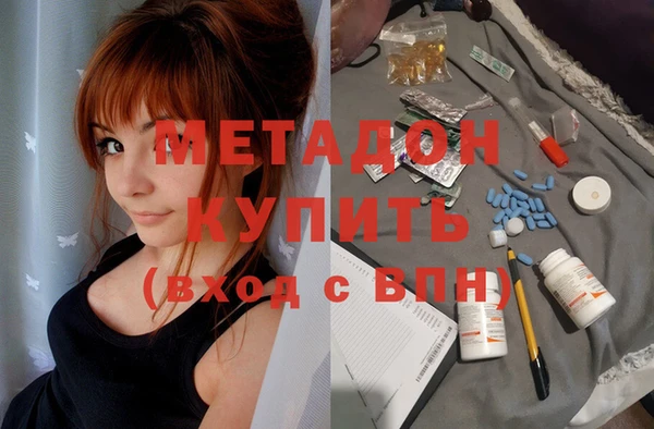 дмт Бежецк