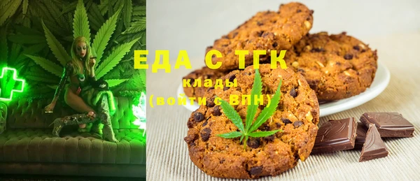 МДМА Навашино
