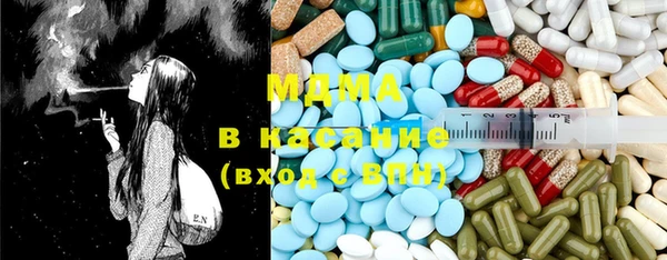 прущая мука Надым