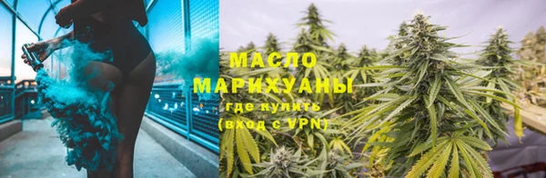 кокс Белая Холуница