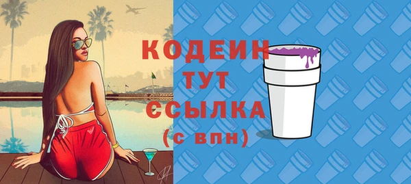прущая мука Надым