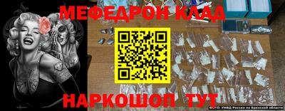 таблы Волжский