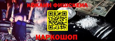 скорость mdpv Обь