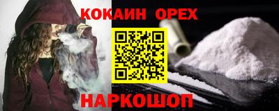 таблы Волжский