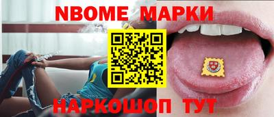 таблы Волжский