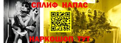 дистиллят марихуана Волгодонск