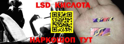 таблы Волжский