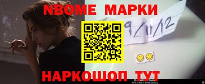 ГАЛЛЮЦИНОГЕННЫЕ ГРИБЫ Бийск