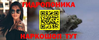 мефедрон VHQ Волжск