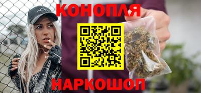 таблы Волжский