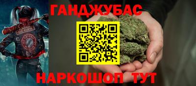 таблы Волжский