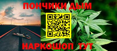таблы Волжский