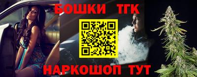 мефедрон VHQ Волжск
