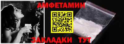 дистиллят марихуана Волгодонск