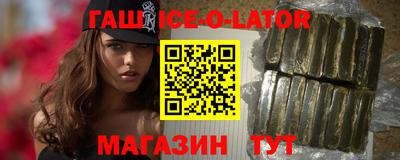 дистиллят марихуана Волгодонск