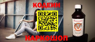 соль курить ск Нягань
