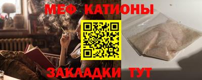 дистиллят марихуана Волгодонск