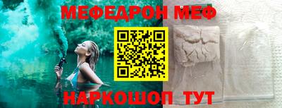 дистиллят марихуана Волгодонск