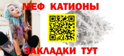 ГАЛЛЮЦИНОГЕННЫЕ ГРИБЫ Бийск