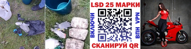 Лсд 25 экстази ecstasy  купить  цена  Гагарин 