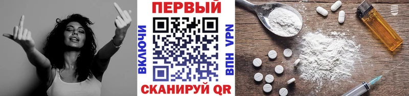 закладки  Гагарин  Метамфетамин кристалл 