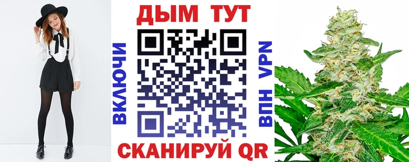 KRAKEN Гагарин МАРИХУАНА тримм