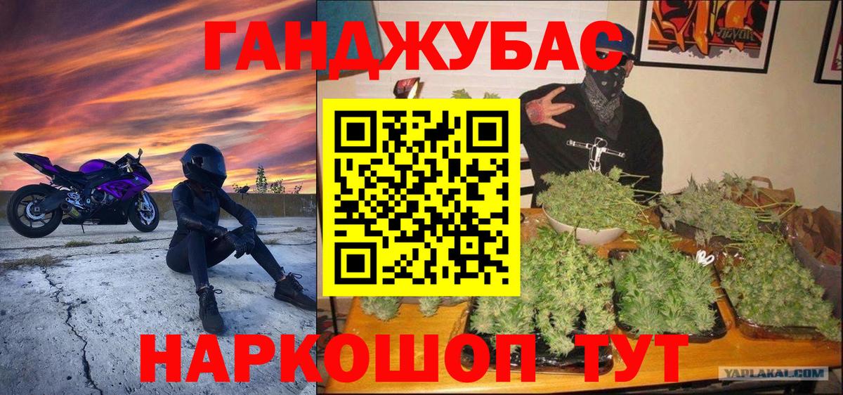 Гагарин  Бошки марихуана THC 21%  Марихуана марихуана  Вход с VPN  Марихуана индика 